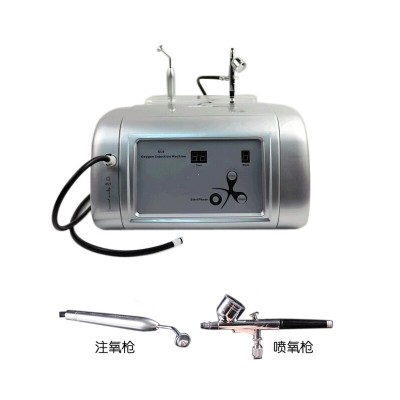 Skin rejuvenation water oxygen facial machine gl6